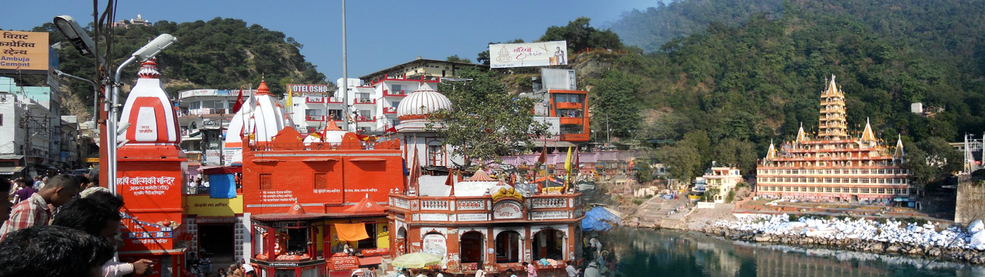 Haridwar Ganga Darshan